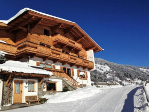 Haus Sunnbichl, Hippach, Österreich